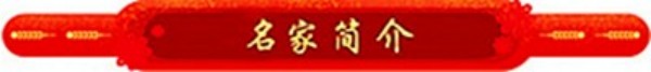 刘德宝：以“善终守护”重塑生命尊严的燃灯者